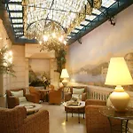 מלון La Demeure Montaigne 5*